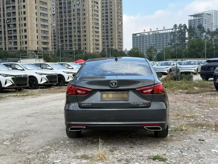 Changan Ruicheng CC 2022 Model Blue Whale Edition 1.5T DCT Luxury Model – фото 5