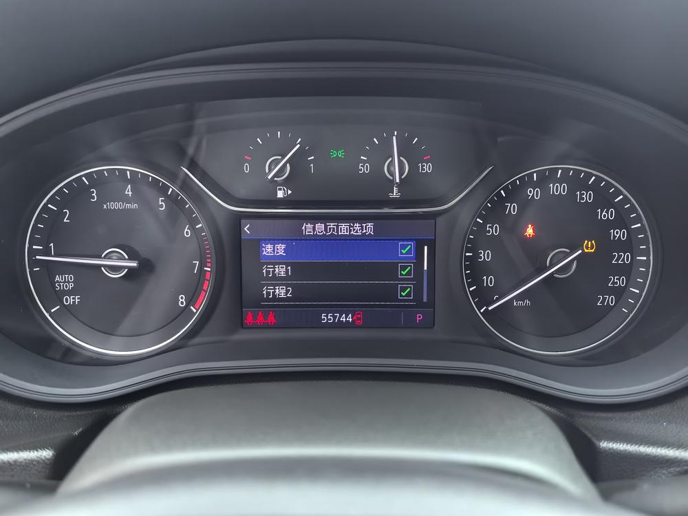 Buick Regal 2021 552T Elite – фото 16