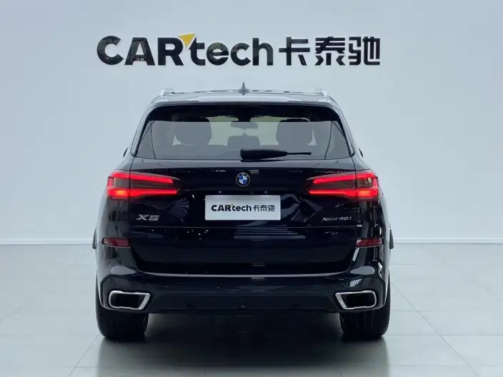BMW X5 Imported 2022 Model xDrive40i M Sports Set