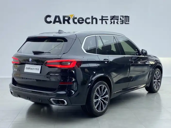 BMW X5 Imported 2022 Model xDrive40i M Sports Set
