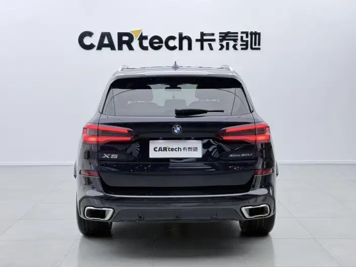 BMW X5 2022 Model Facelift xDrive 30Li Exclusive Model M Sports Set