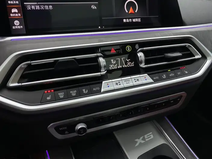 BMW X5 2022 Model Facelift xDrive 30Li Exclusive Model M Sports Set – фото 8