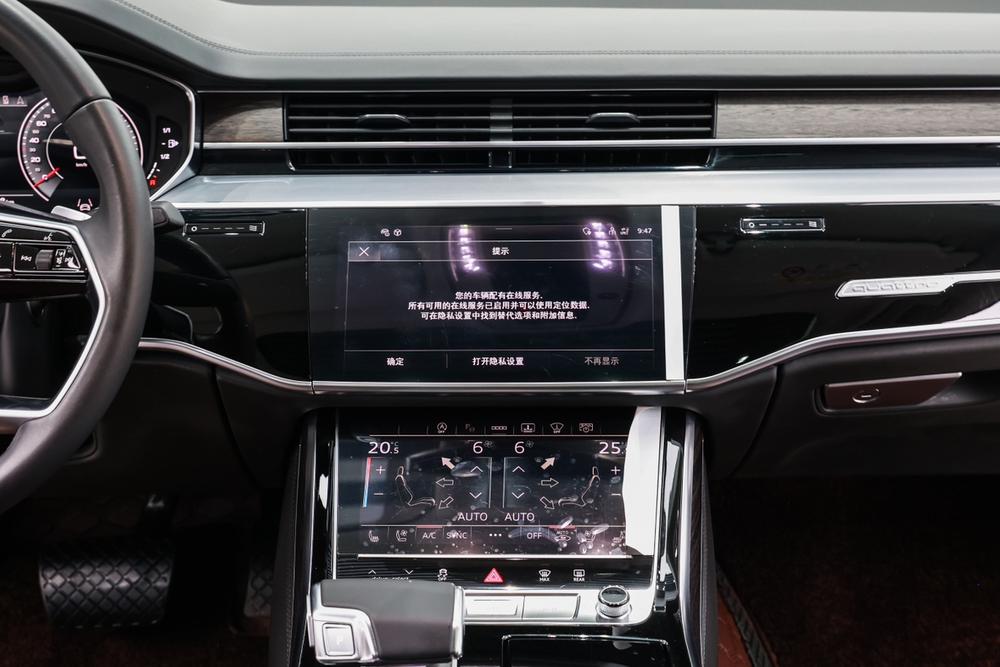 Audi A8 2022 A8L 55 TFSI quattro Premium Collector's Edition – фото 14