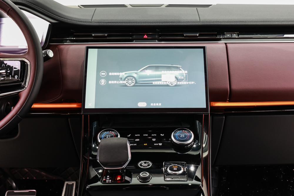 Range Rover Sport Раздел 2023 3.0 L6 DYNAMIC SE – фото 16
