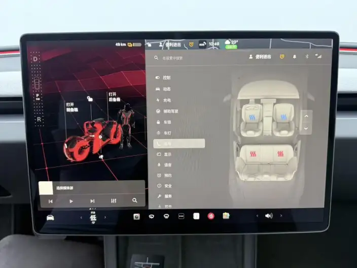 Model 3 2023 Model Long Battery Life Pro All-wheel drive version – фото 9