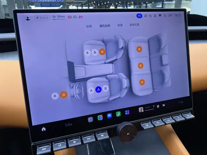 Xiaomi YU7 2025 Model 4WD Max Edition – фото 9