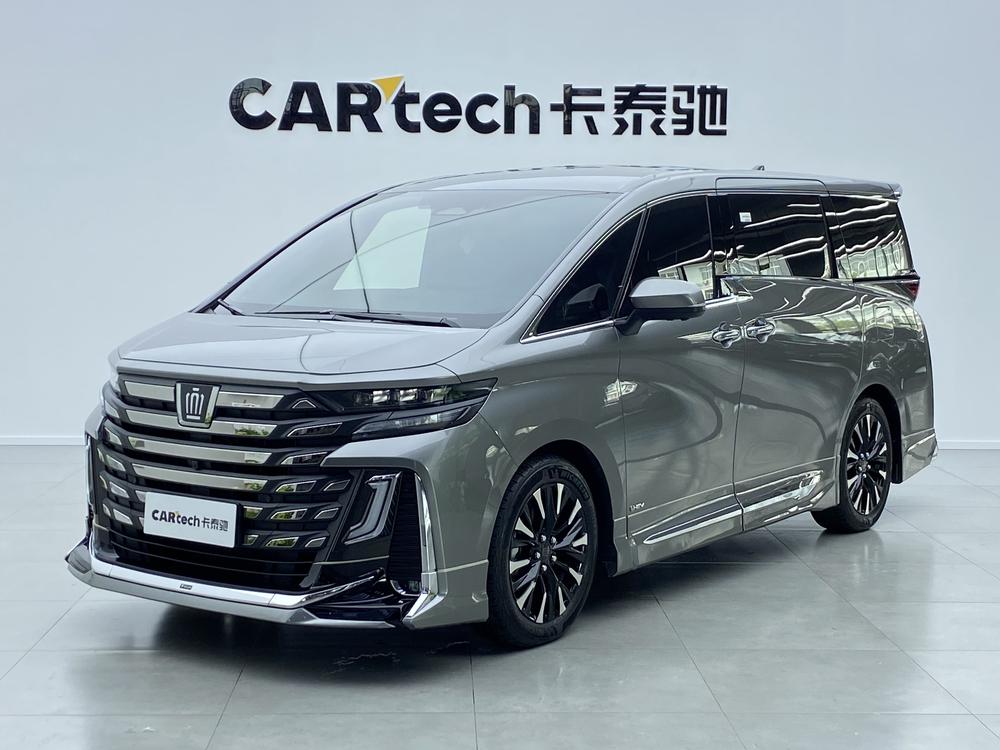Vell f ire Раздел 2023 Toyota Crown 2.5L Intelligent Hybrid 4WD Supreme Executive Edition