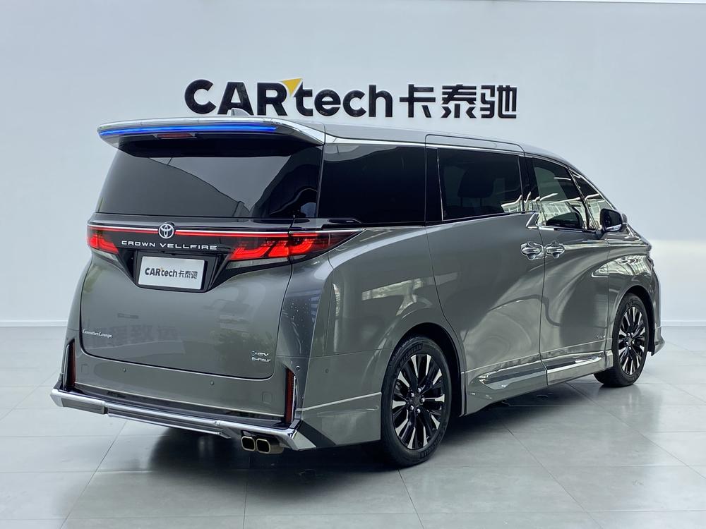 Vell f ire Раздел 2023 Toyota Crown 2.5L Intelligent Hybrid 4WD Supreme Executive Edition