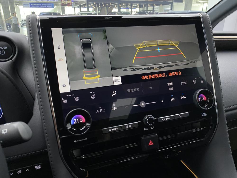 Vell f ire Раздел 2023 Toyota Crown 2.5L Intelligent Hybrid 4WD Supreme Executive Edition – фото 9