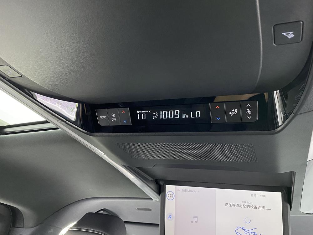 Vell f ire Раздел 2023 Toyota Crown 2.5L Intelligent Hybrid 4WD Supreme Executive Edition – фото 14