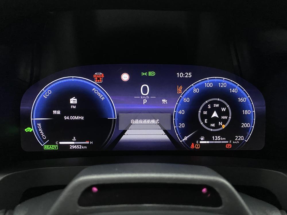 Vell f ire Раздел 2023 Toyota Crown 2.5L Intelligent Hybrid 4WD Supreme Executive Edition – фото 25