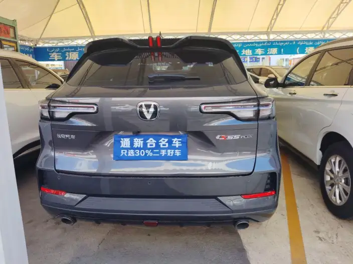 Changan CS55 PLUS 2024 Model Third generation 1.5T DCT Noble Model – фото 4