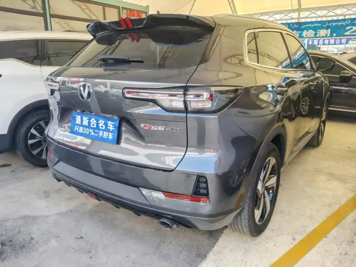 Changan CS55 PLUS 2024 Model Third generation 1.5T DCT Noble Model – фото 5