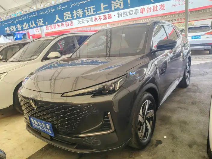 Changan CS55 PLUS 2024 Model Third generation 1.5T DCT Noble Model – фото 6