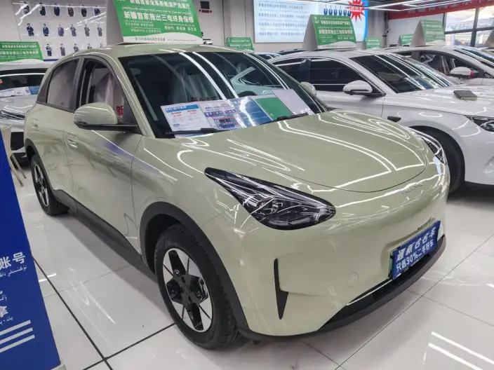 Geely Galaxy StarWish 2026 Model 410km Free Edition