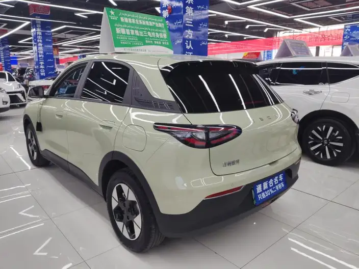 Geely Galaxy StarWish 2026 Model 410km Free Edition