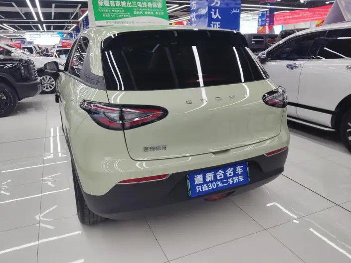 Geely Galaxy StarWish 2026 Model 410km Free Edition – фото 5