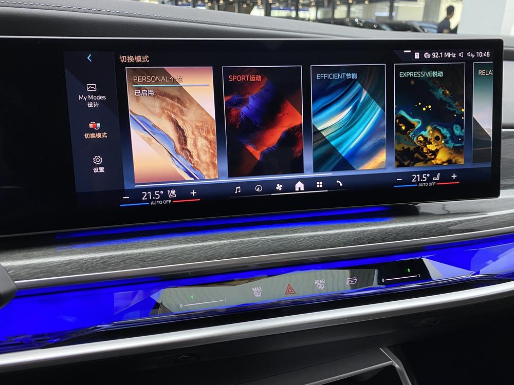 BMW 7 Series 2023 740Li Premium M Sport Package – фото 9
