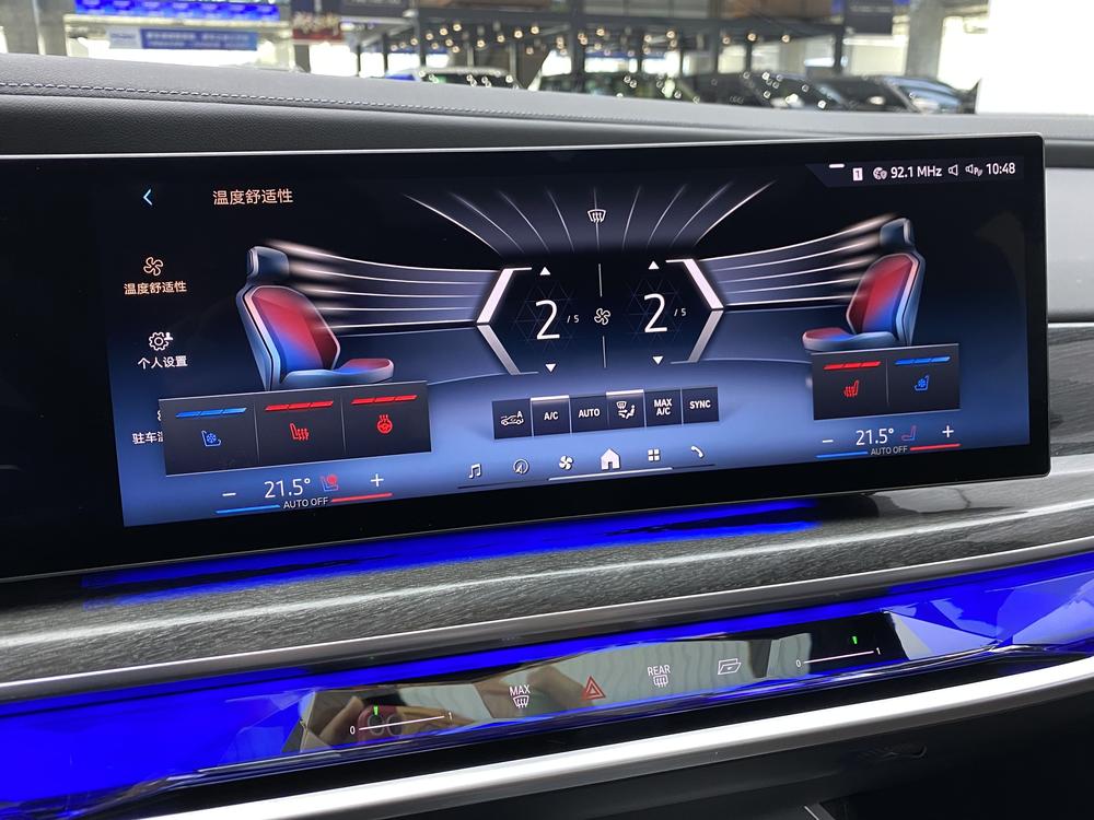 BMW 7 Series 2023 740Li Premium M Sport Package – фото 16