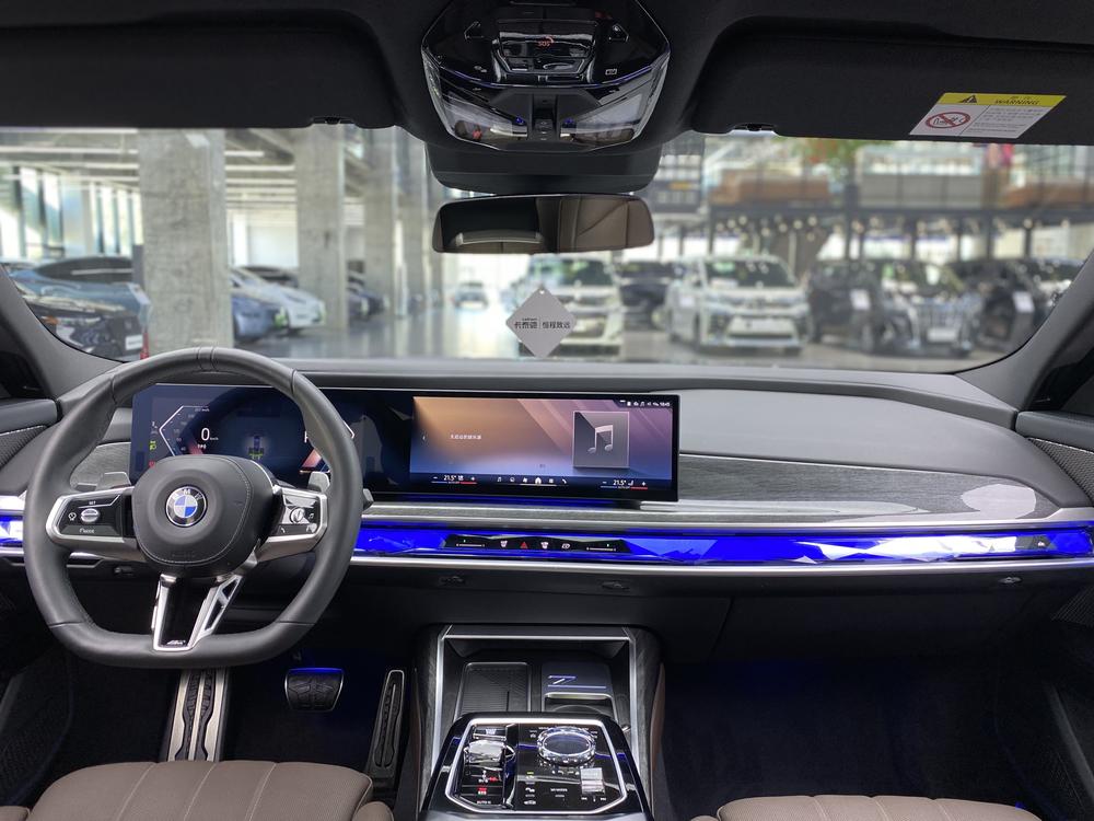 BMW 7 Series 2023 740Li Premium M Sport Package – фото 26