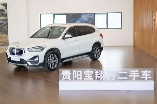 BMW X1 2022 Model sDrive20Li Exclusive Model