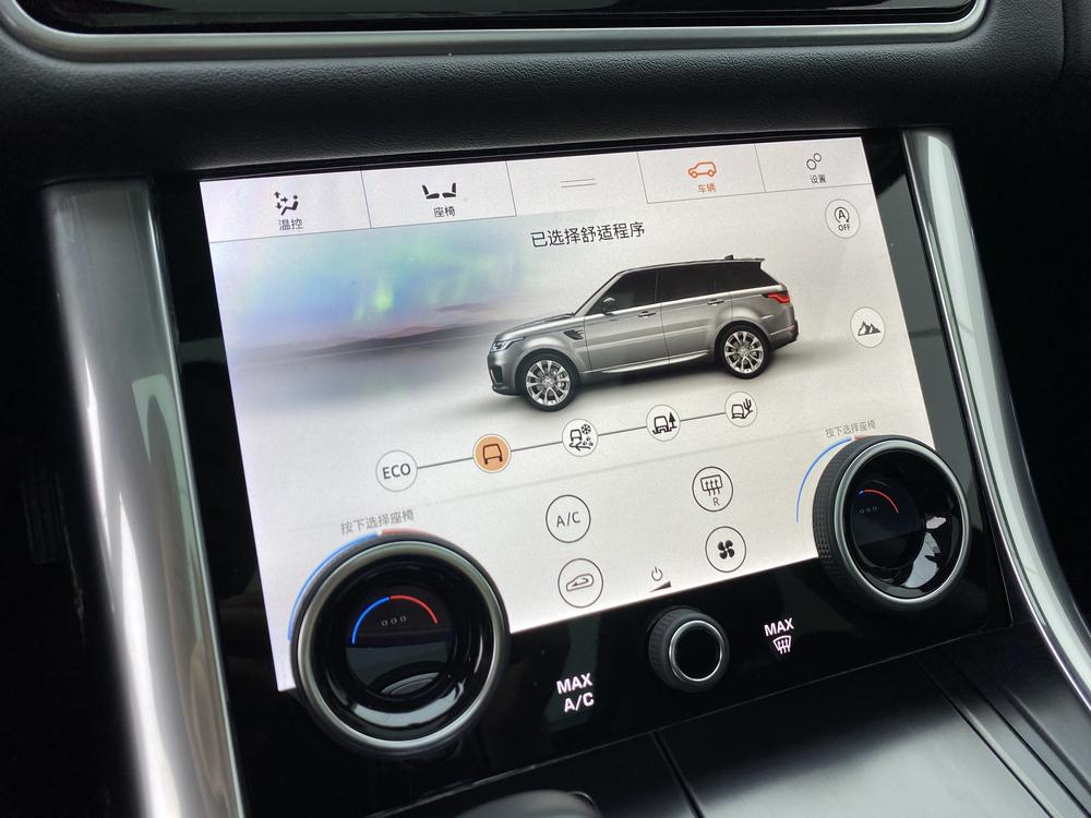 Range Rover Sport 2021 3.0 L6 SE – фото 12