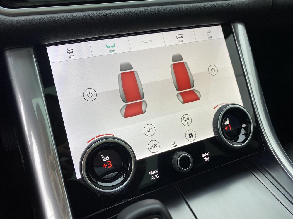 Range Rover Sport 2021 3.0 L6 SE – фото 13