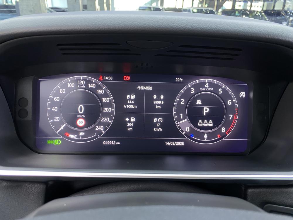 Range Rover Sport 2021 3.0 L6 SE – фото 21