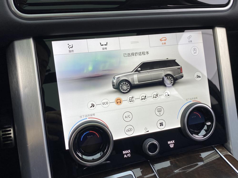 Range Rover 2022 3.0 L6 360PS Heritage Edition – фото 13