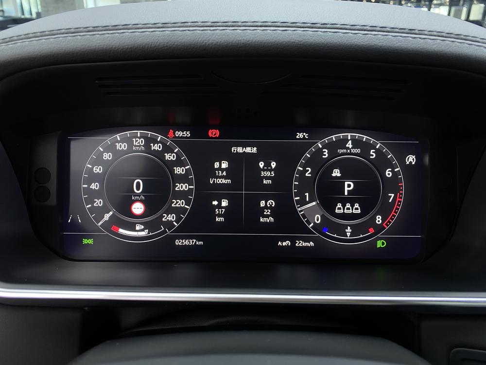 Range Rover 2022 3.0 L6 360PS Heritage Edition – фото 27