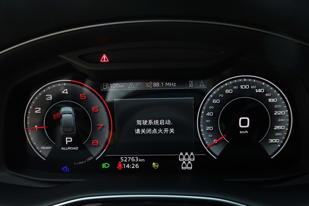 Audi Q7 2023 55 TFSI f our S line Sporty – фото 19