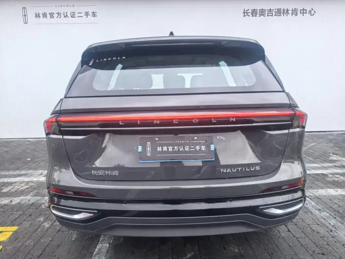 Nautilus 2026 Model 2.0T 2WD Voyage – фото 4