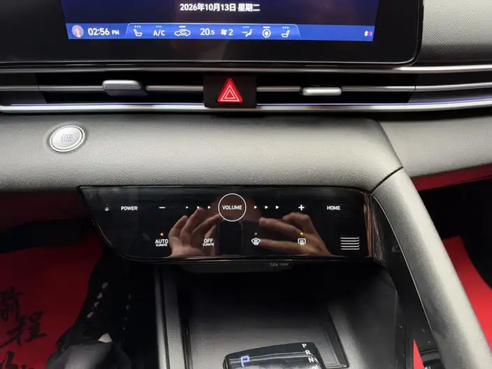 Hyundai Ioniq 2022 Model 1.5L CVT 20th SE 20th Anniversary Memorial Edition – фото 10