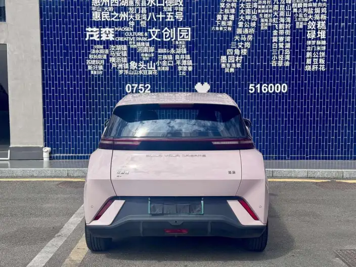 BYD Seagull 2023 Model Vitality Edition – фото 5