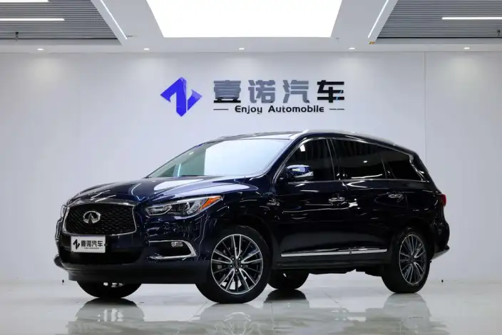 Infiniti QX60 Import 2020 Model 2.5 S/C Hybrid 2WD Superior Edition – фото 1