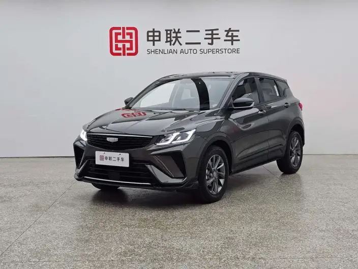Geely Binyue 2025 Model 1.5L CVT Super Edition