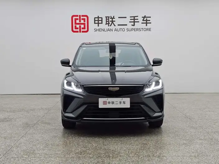 Geely Binyue 2025 Model 1.5L CVT Super Edition