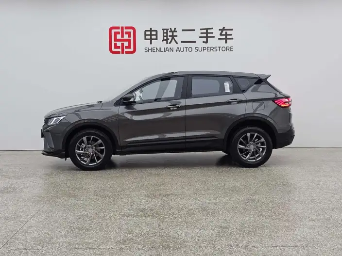 Geely Binyue 2025 Model 1.5L CVT Super Edition