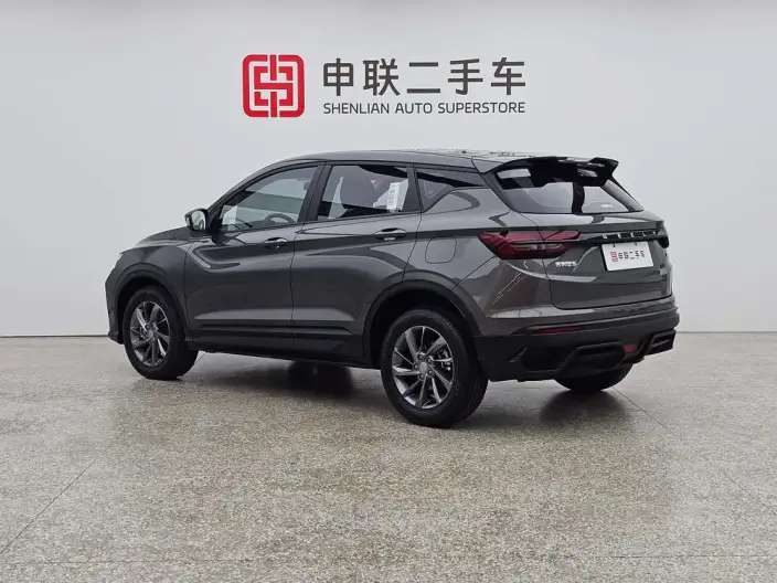 Geely Binyue 2025 Model 1.5L CVT Super Edition