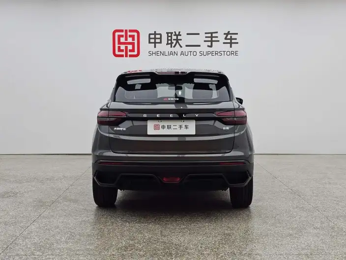 Geely Binyue 2025 Model 1.5L CVT Super Edition – фото 5