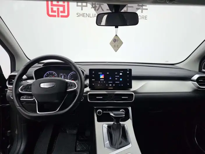 Geely Binyue 2025 Model 1.5L CVT Super Edition – фото 9