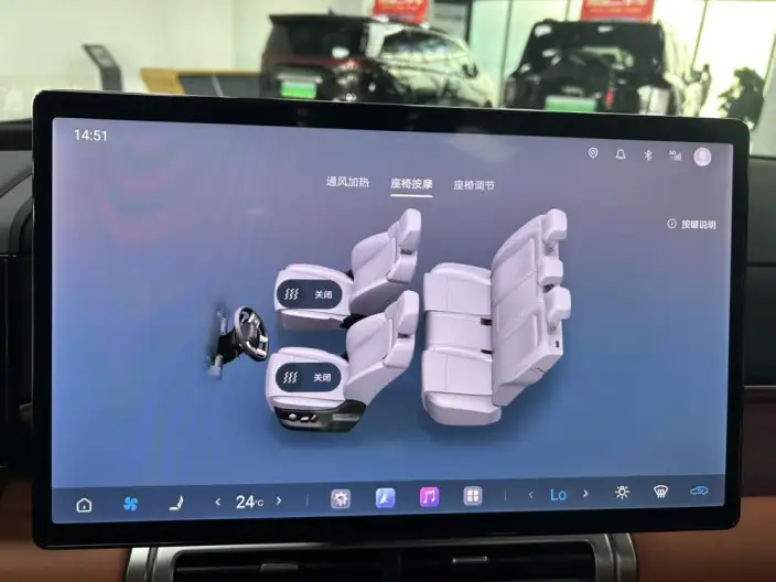 Titan 7 PHEV 2025 Model 190KM 4WD Ultra Edition – фото 8