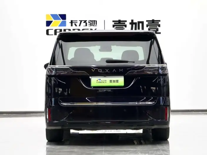 VOYAH Dreamer PHEV 2024 Model Ultra-long Endurance Ultimate Edition
