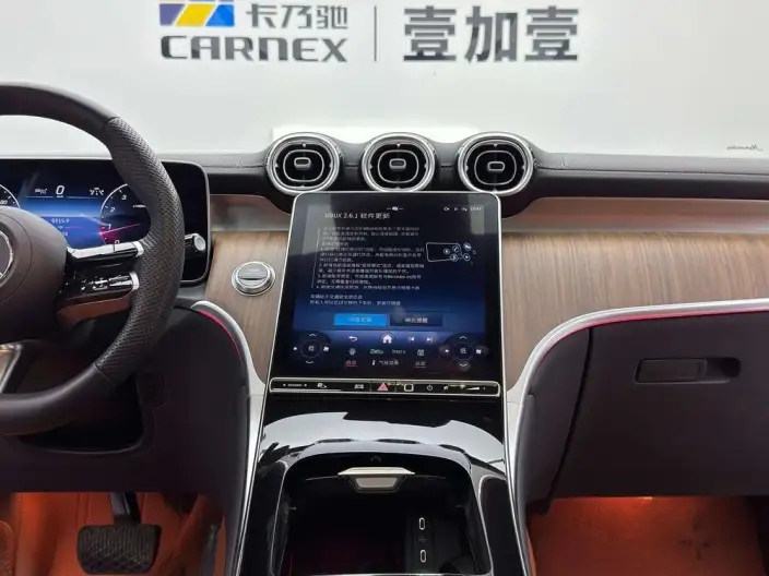 Mercedes-Benz GLC 2023 Model GLC 300 L 4MATIC Dynamic Model 5 seat – фото 9
