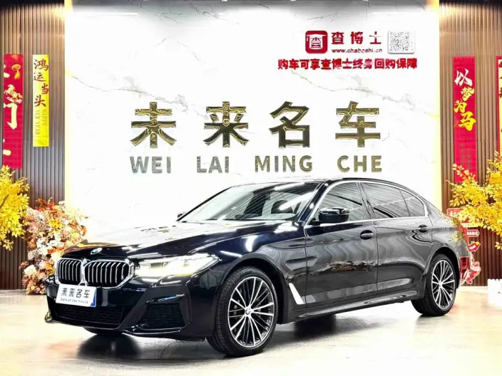 BMW 5 Series 2023 Model 530Li xDrive M Sports Set – фото 1