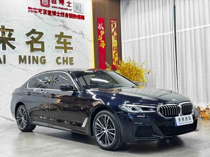 BMW 5 Series 2023 Model 530Li xDrive M Sports Set – фото 3