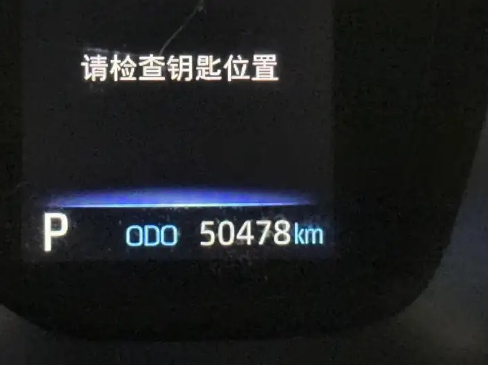 Toyota Levin 2023 Model 185T Deluxe Edition – фото 6