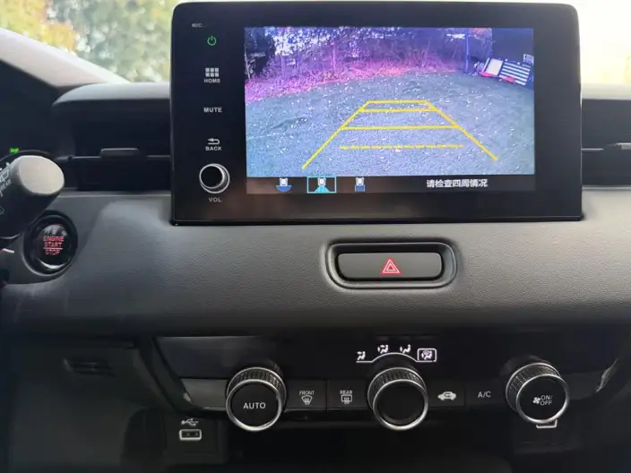 Honda XR-V 2023 Model 1.5L CVT Reli Edition – фото 9