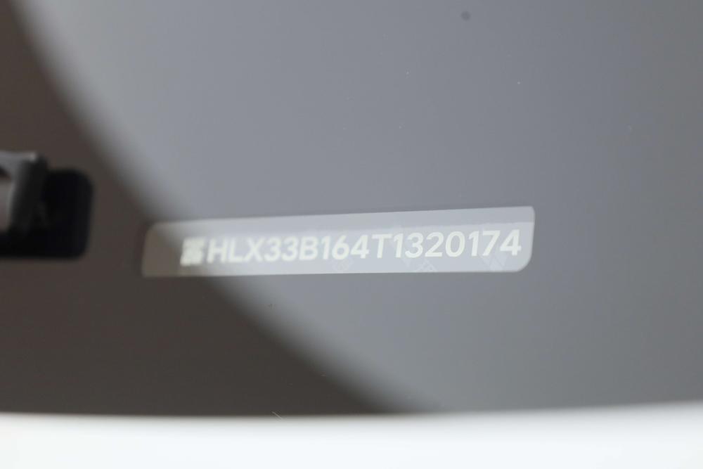 Li Auto L8 2026 модификация Ultra – фото 16