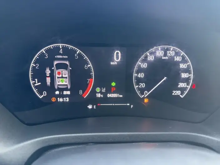 Honda Vezel 2023 Model 1.5L CVT Technology Edition – фото 10